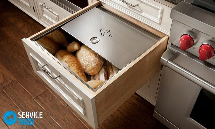 Как выбрать хлебницу?