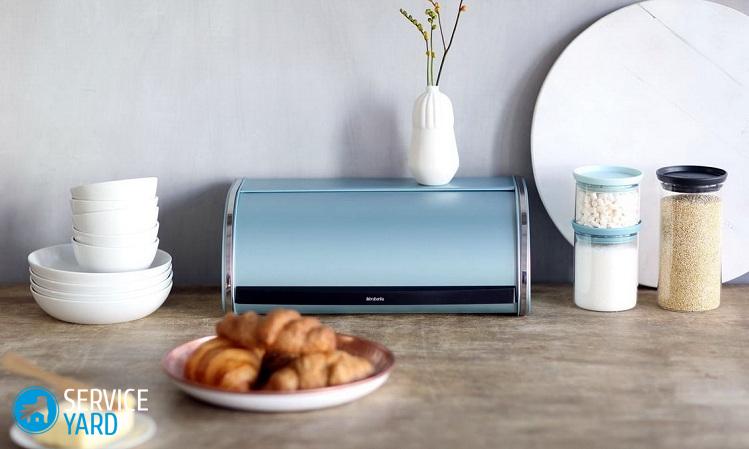 Как выбрать хлебницу?