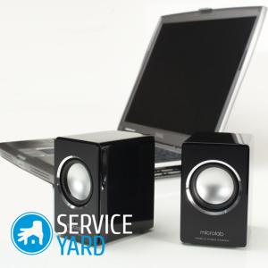 Как выбрать колонки для ноутбука?