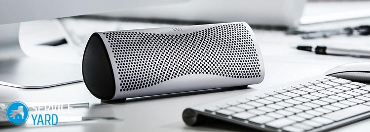 Как выбрать колонки для ноутбука?