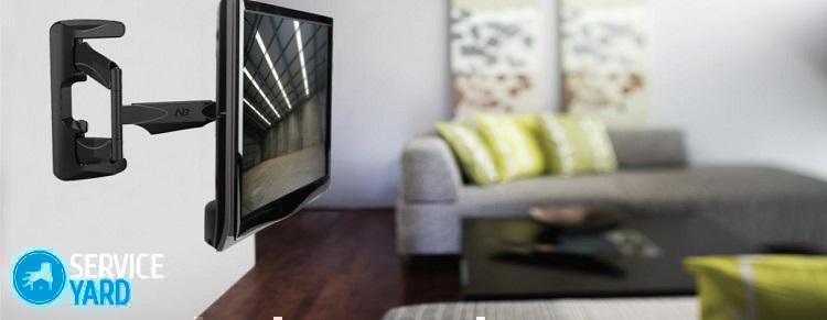 Как выбрать кронштейн для телевизора на стену?