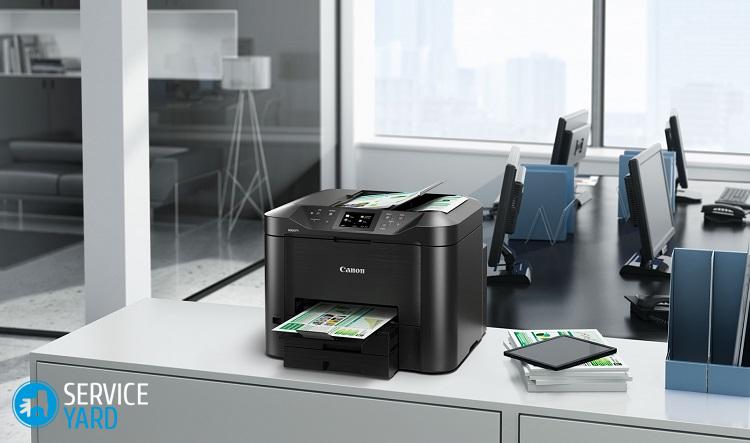 Как выбрать МФУ для домашнего пользования? Рейтинг