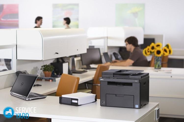 Как выбрать МФУ для домашнего пользования? Рейтинг