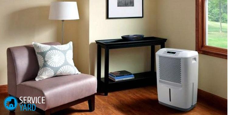 Как выбрать мобильный кондиционер?