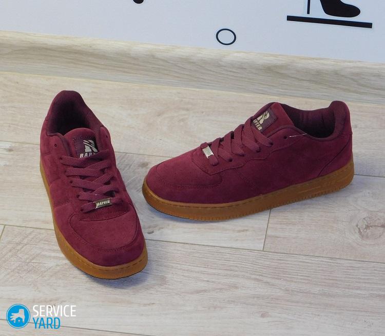 Как выбрать обувь из замши?