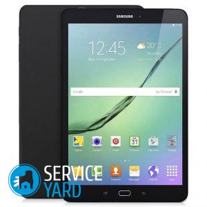 Как выбрать планшет для чтения и просмотра фильмов?