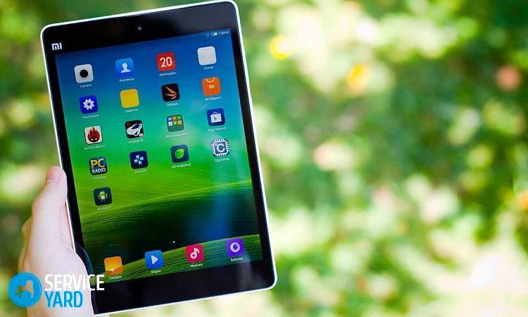 Как выбрать планшет для чтения и просмотра фильмов?