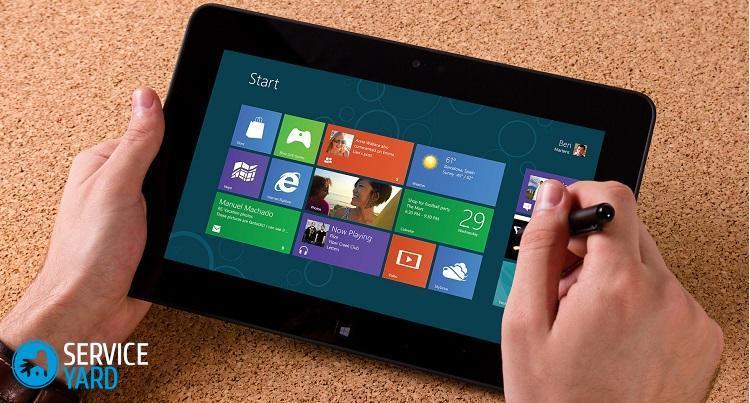 Как выбрать планшет для работы с документами и интернетом?