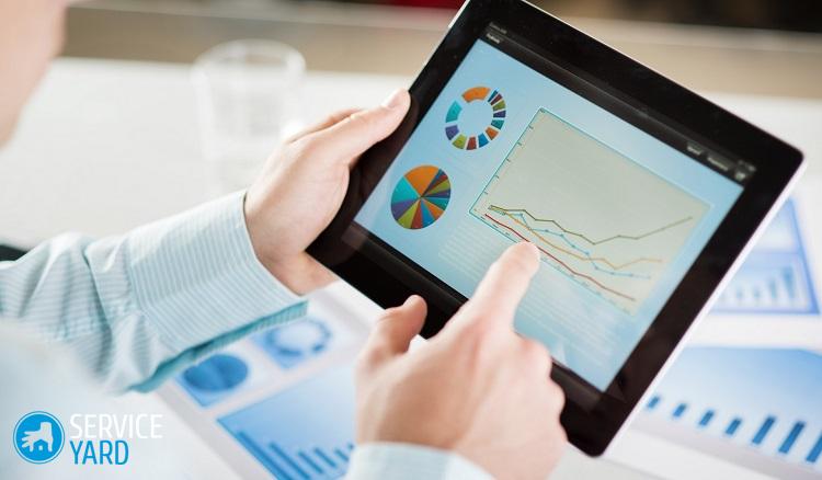 Как выбрать планшет для работы с документами и интернетом?