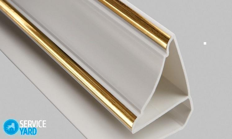 Как выбрать потолочный плинтус?