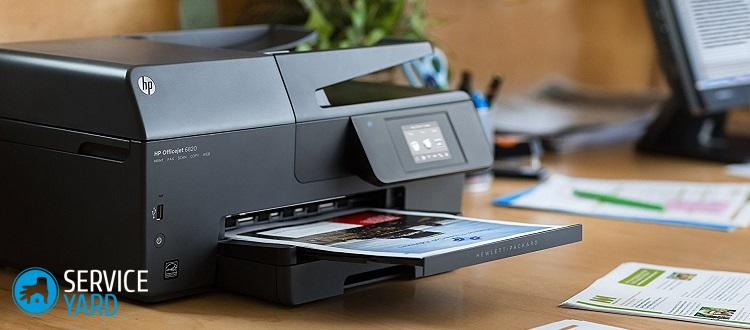 Как выбрать принтер для домашнего использования?