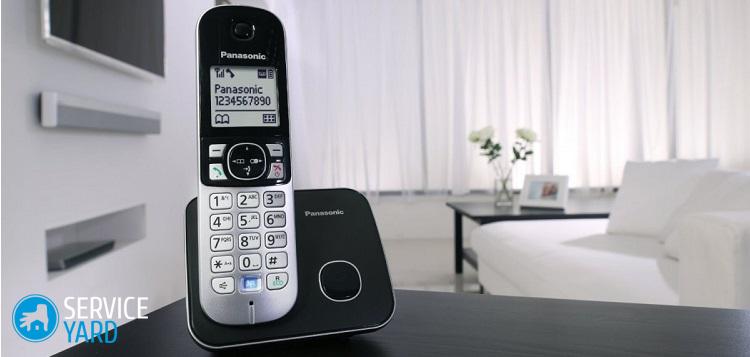 Как выбрать радиотелефон для дома?