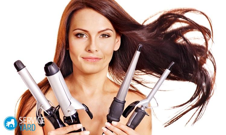 Как выбрать щипцы для завивки волос?