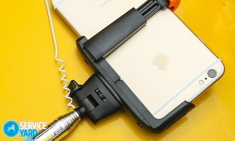 Как выбрать селфи-палку для телефона?