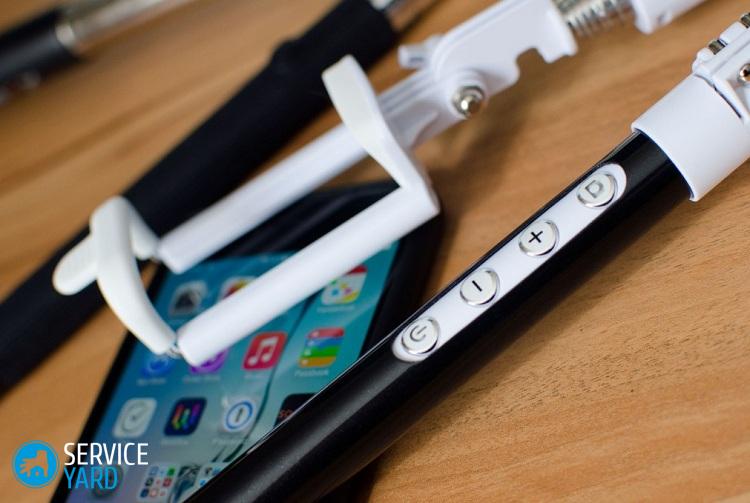 Как выбрать селфи-палку для телефона?