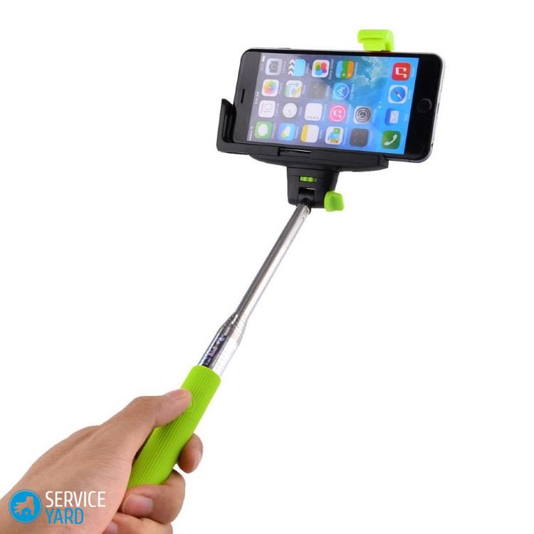 Как выбрать селфи-палку для телефона?