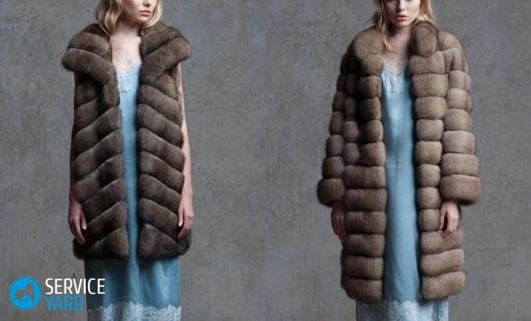 Как выбрать шубу?