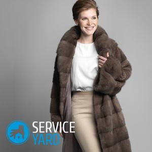 Как выбрать шубу из норки?