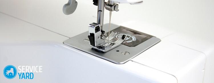 Как выбрать швейную машинку с оверлоком для дома?