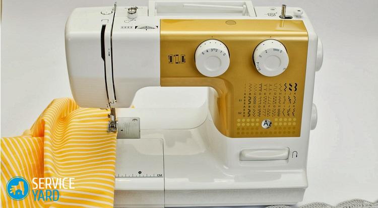 Как выбрать швейную машинку с оверлоком для дома?