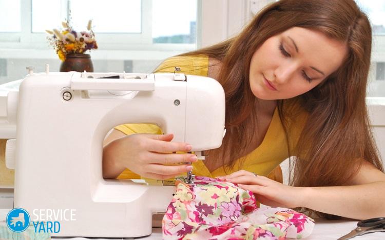 Как выбрать швейную машинку с оверлоком для дома?