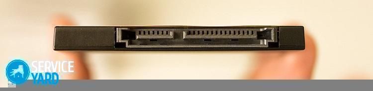 Как выбрать SSD диск для ноутбука?