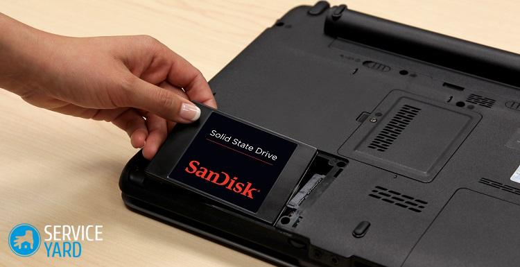 Как выбрать SSD диск для ноутбука?