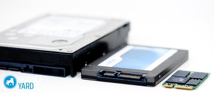 Как выбрать SSD диск для ноутбука?
