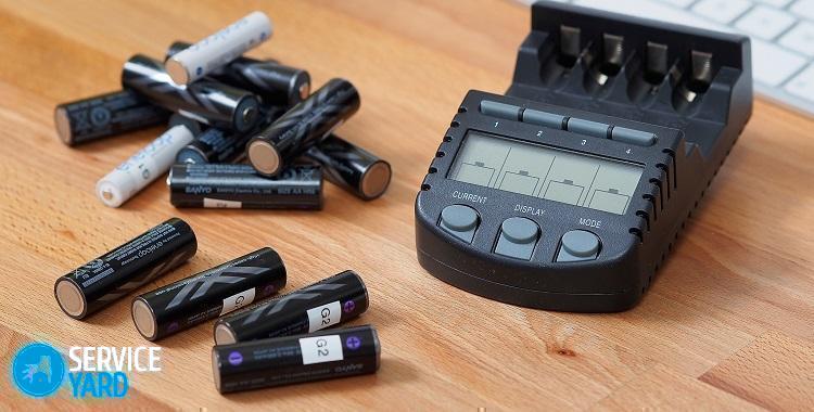 Как выбрать зарядное устройство для аккумуляторов АА?