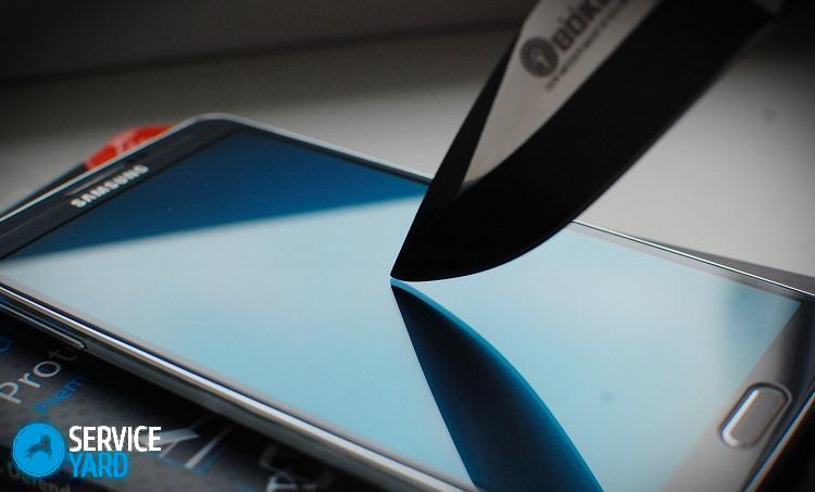 Как выбрать защитное стекло для смартфона?