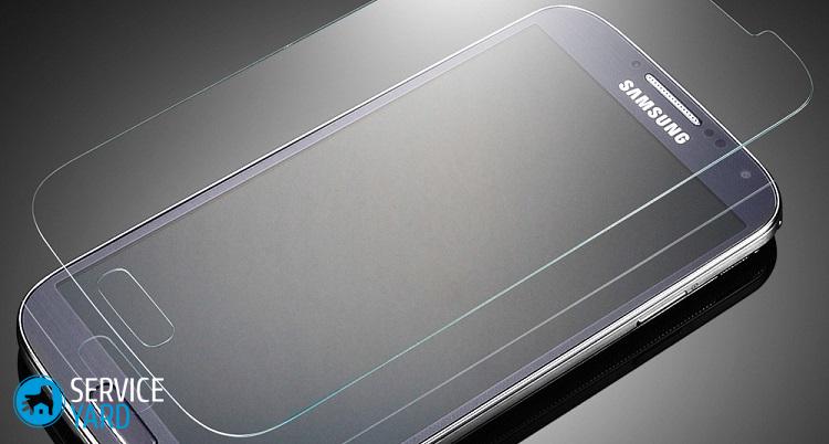 Как выбрать защитное стекло для смартфона?