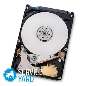 Как выбрать жесткий диск для ноутбука?