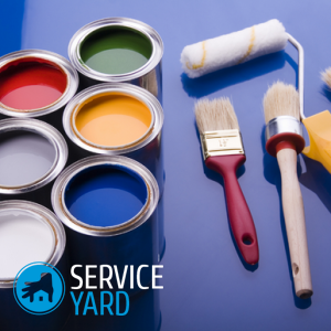 Как вывести краску с одежды в домашних условиях?