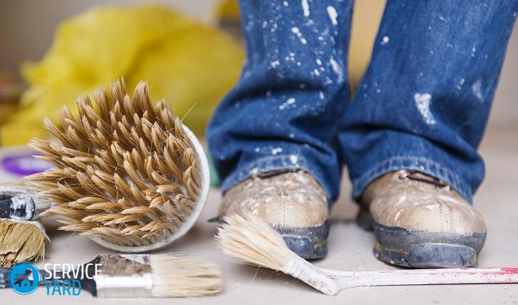 Как вывести краску с одежды в домашних условиях?