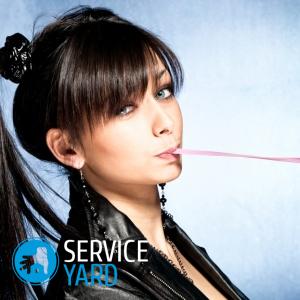 Как вывести плесень с одежды в домашних условиях?