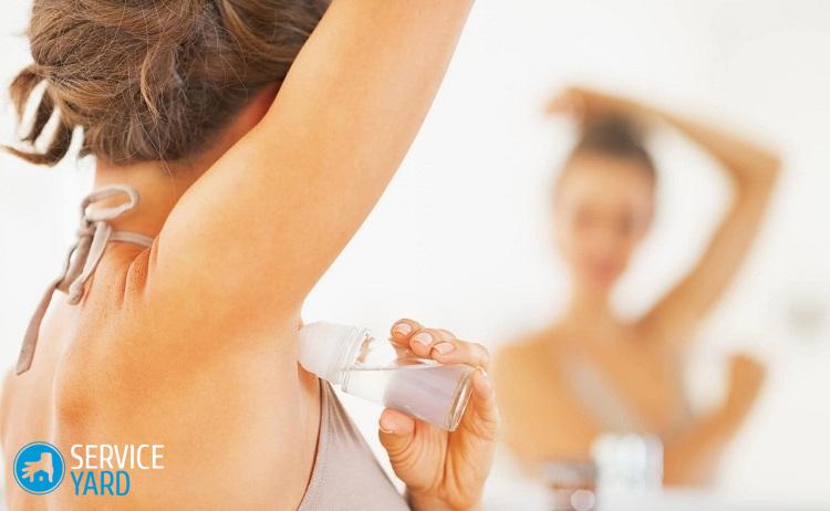 Как вывести пятна от пота