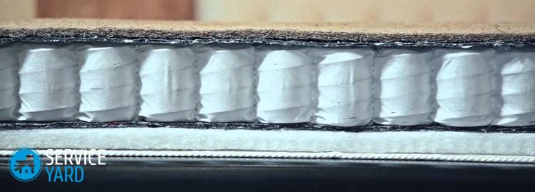 Как вывести пятно крови с матраса?