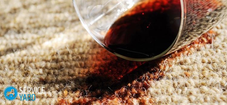 Как вывести пятно на шерсти?