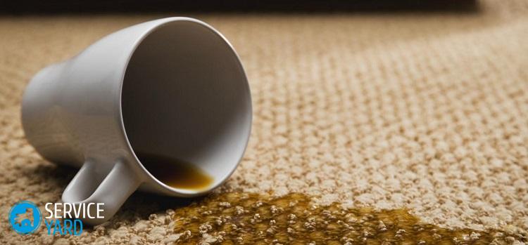 Как вывести пятно от чая