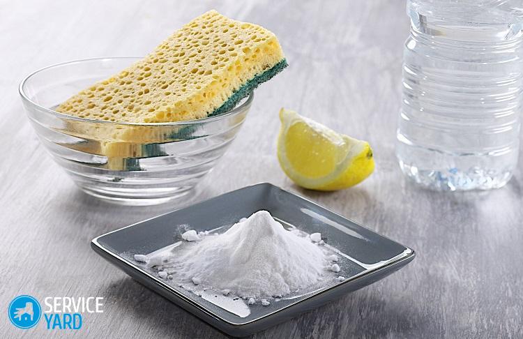 Как вывести пятно от духов с одежды