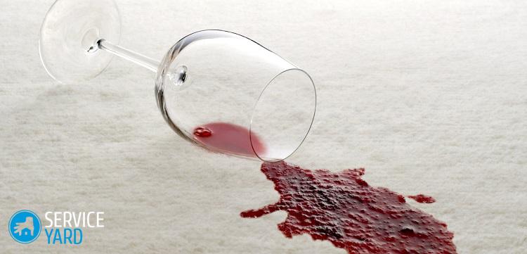 Как вывести пятно от красного вина на белом?