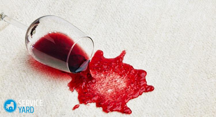 Как вывести пятно от красного вина на белом?