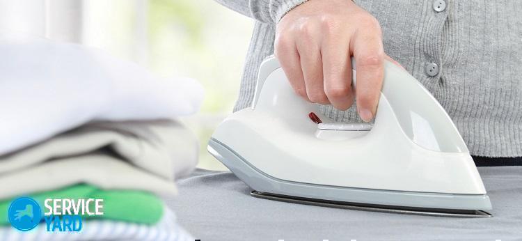 Как вывести пятно от утюга на одежде?