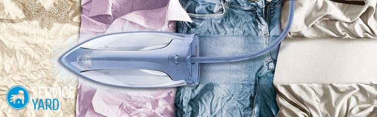 Как вывести пятно от утюга на одежде?