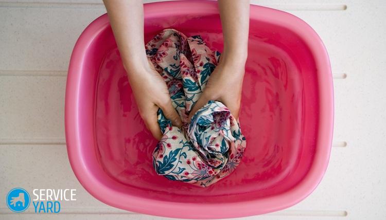 Как вывести пятно от жира?