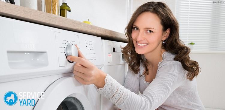 Как вывести пятно от жира?