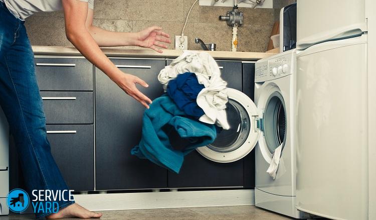 Как вывести пятно от жира?