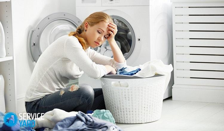 Как вывести старые пятна с детской одежды ? и убрать разводы