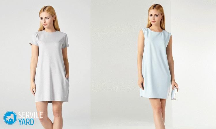 Как вывести желтые пятна от пота на белом ? как отстирать на рубашке и одежде