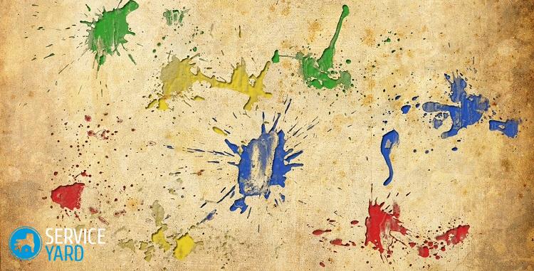 Как вывести жирное пятно с бумаги ? как свести масляные пятна с документов